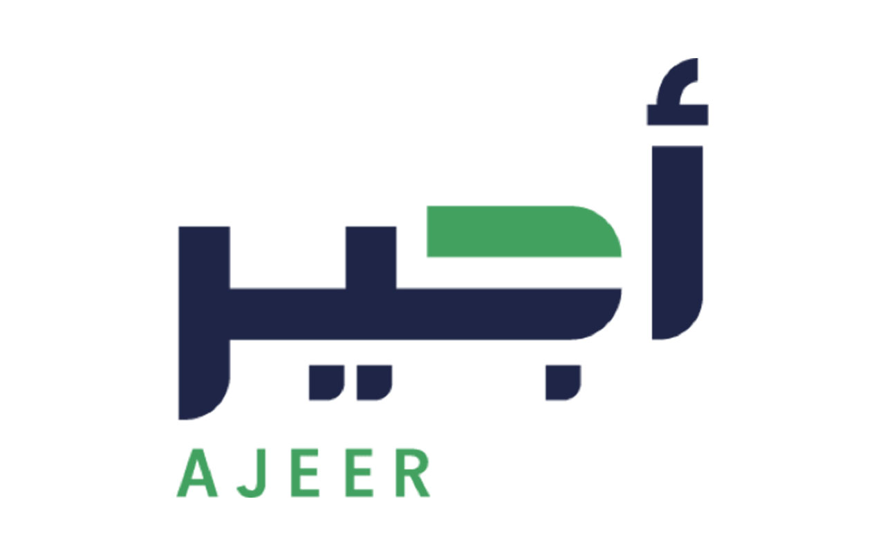 أجير