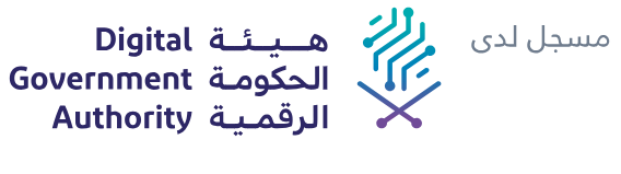 هيئة الحكومة الرقمية